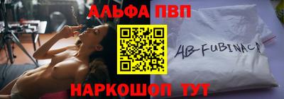 прущая мука Можга