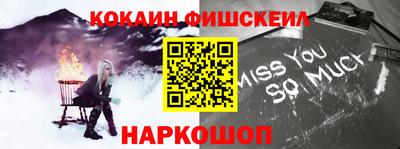 прущая мука Можга