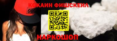 прущие грибы Моздок