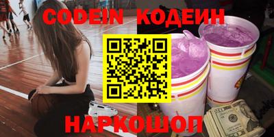 прущая мука Можга