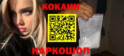 прущая мука Можга