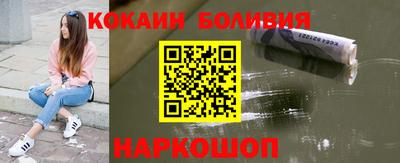 прущая мука Можга