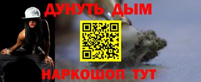 прущая мука Можга