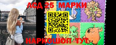прущая мука Можга