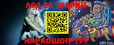 прущая мука Можга