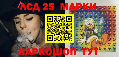 метамфетамин Можайск