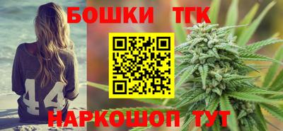 метамфетамин Можайск