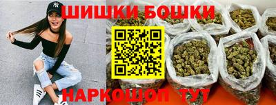 прущая мука Можга