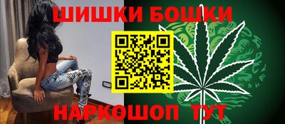 прущие грибы Моздок