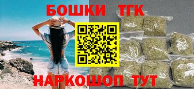 прущая мука Можга