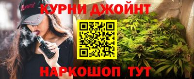 прущие грибы Моздок