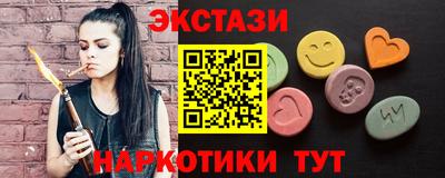 прущая мука Можга