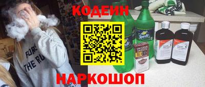 прущая мука Можга