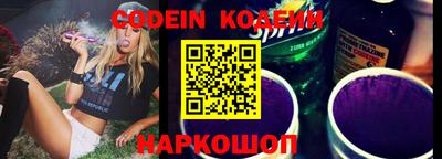 прущие грибы Моздок