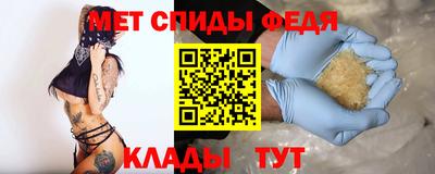 прущие грибы Моздок