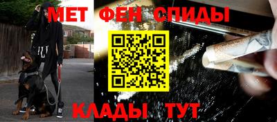прущая мука Можга