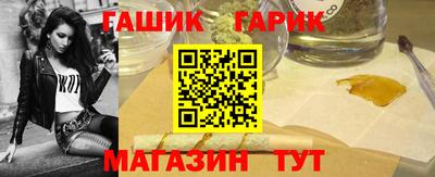 метамфетамин Можайск