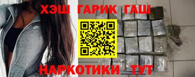 прущая мука Можга
