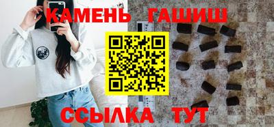 прущая мука Можга