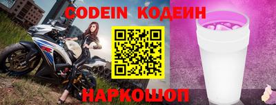 прущая мука Можга